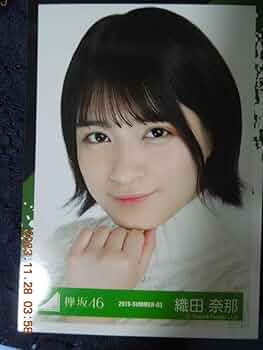 欅坂46 織田奈那 直筆 欅坂46 織田奈那 生写真 - メルカリ